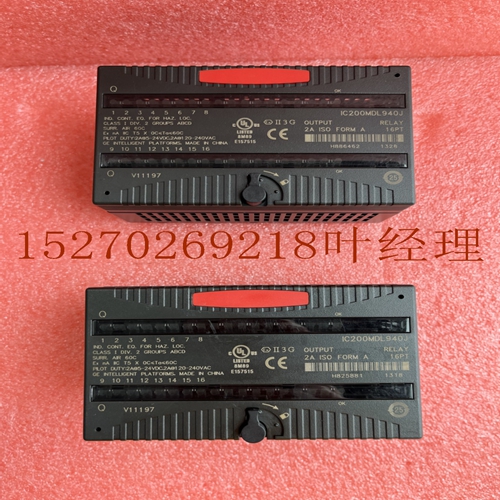 IS200PMCIH1A工控模块卡件