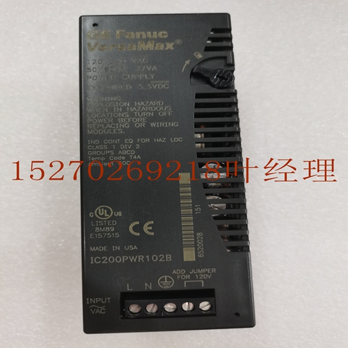 IS200JPDSG1ACB控制模块,工控模块卡件