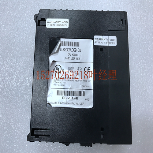 IS200ISBBG1AAB模块控制器