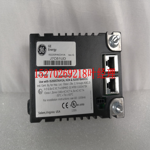 IS200ICIAH1AAB通用电气卡件