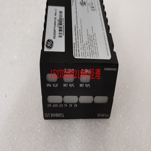 IS200HFPAG1模拟量输入模块