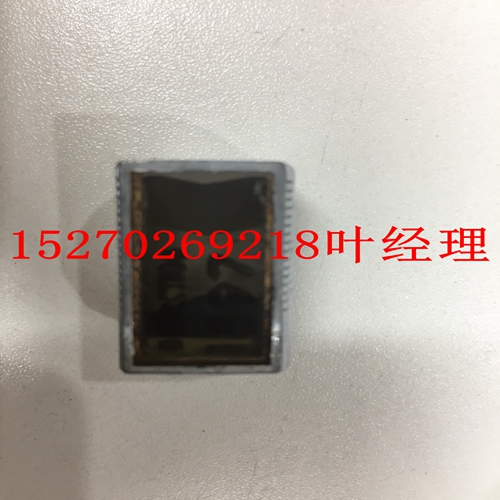IS200IGDMH1B电源模块,机器人模块