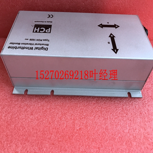 IS200HFPRG1A处理器模块