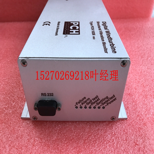 IS200HFPAG2ADC IS200HFPAG2机器人模块卡件