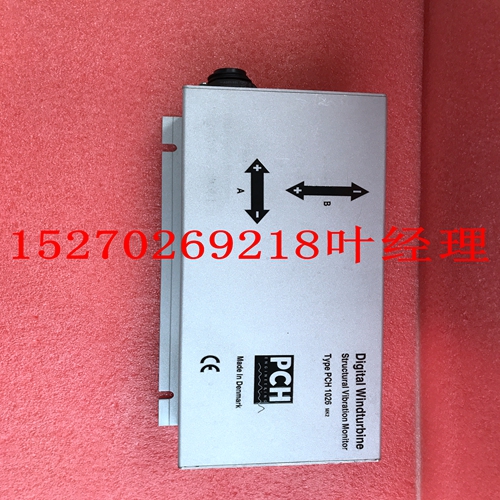 IS200ICBDH1ABA自动化卡件