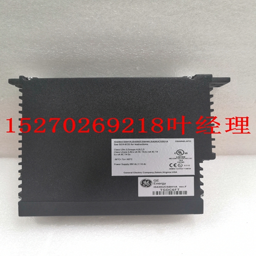 IS200HFPRG1A模块卡件,脉冲输入卡件