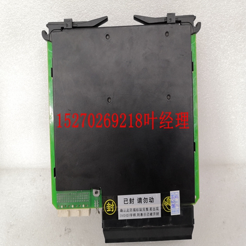 IS200ERRBG1A备件库存,DCS工控模块备件