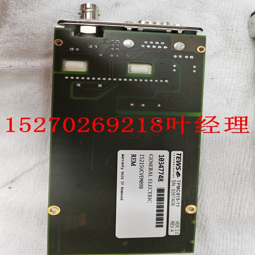 IS200EDEXG1B库存备件,工业备件