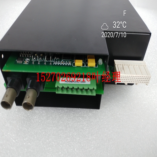 IS200DAMDG1A工控备件模块