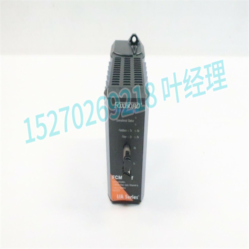 FOXBORO FCM10EF P0916CD总线通信模块