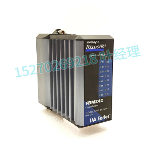 FOXBORO FBM242 P0916TA通道隔离输出