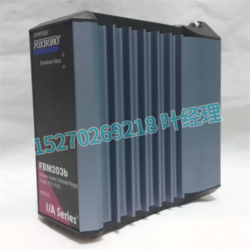 FOXBORO FBM203b P0922UA电源模块