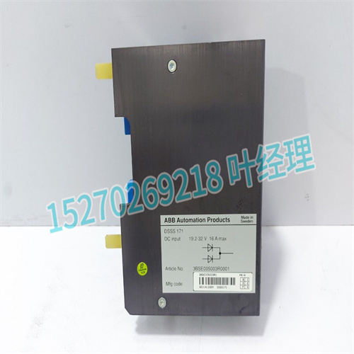 ABB DSSS171 3BSE005003R1工业系统