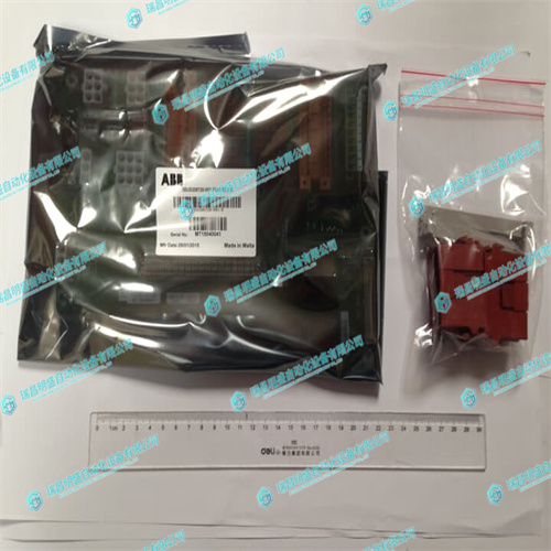 DSDO131 数字输出板继电器