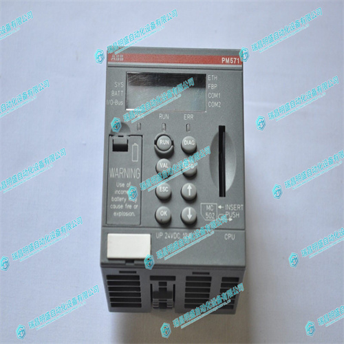 ABB PM571-ETH 1SAP130100R0170系统控制器处理器模块