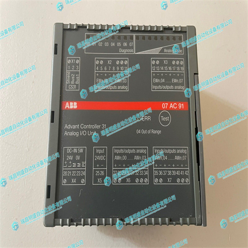 ABB 07AC91 GJR5252300R0101 I/O模拟模块