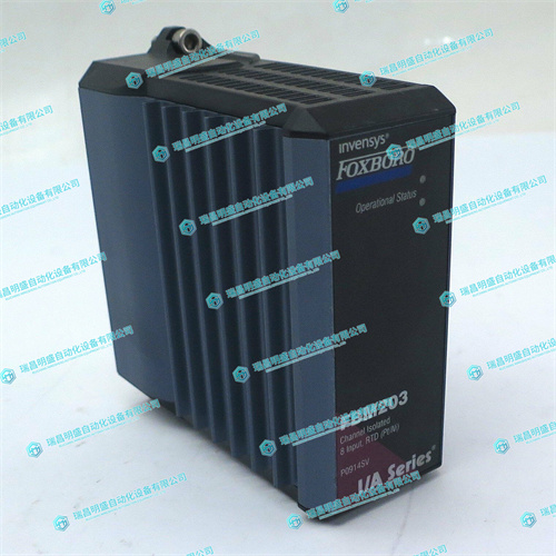 FOXBORO FBM203 P0914SV输入等电位模拟