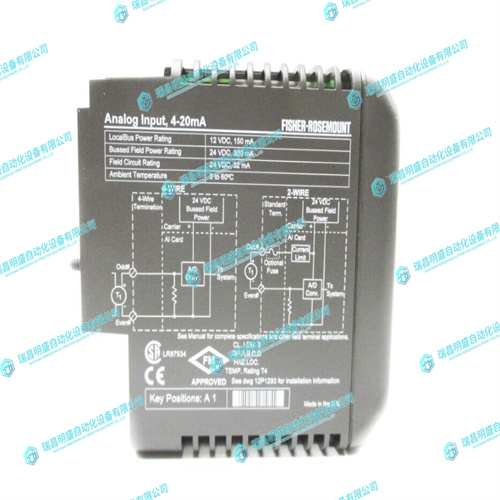 EMERSON KJ3002X1-BC1传感器