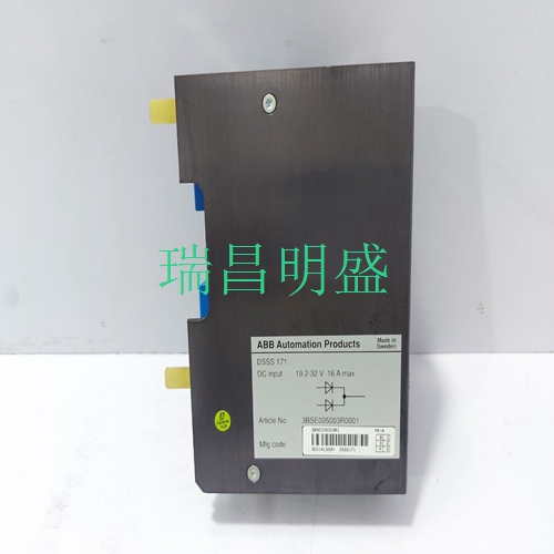 电源模块 3BSE005003R0001ABB DSSS171 (图4) DSSS 171.jpg
