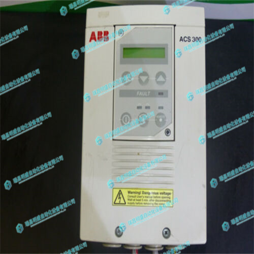 ABB ACS301-4P9-3工控控制卡件