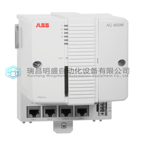 ABB PM851AK01 3BSE066485R1处理器模块
