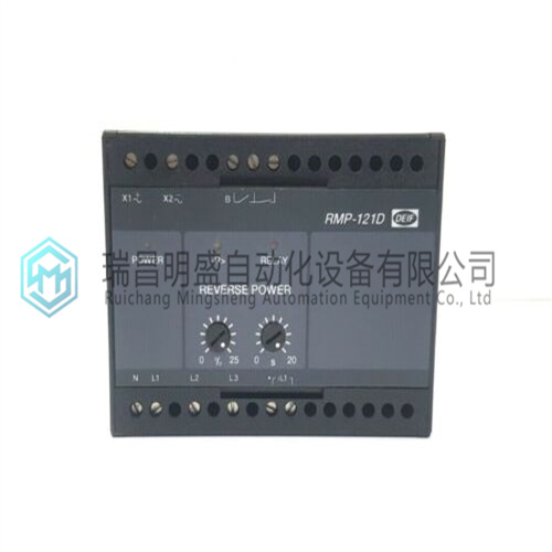 DEIF RMP-121D反向功率继电器