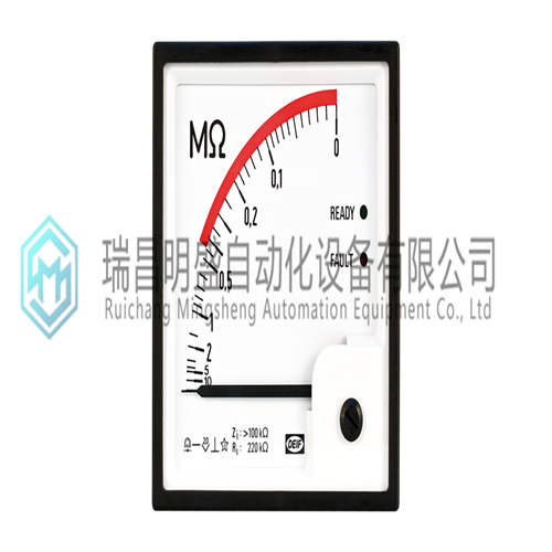 DEIF AAL-111Q96继电器