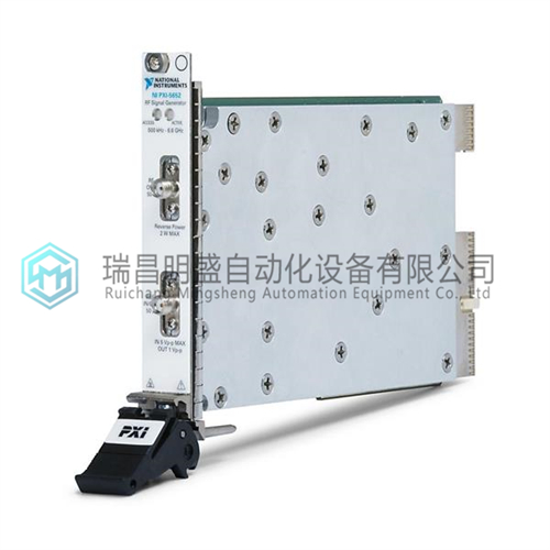 NI PXIe-5652射频信号发生器