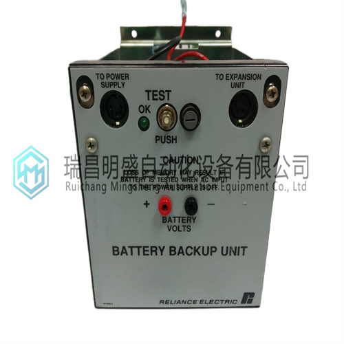 RELIANCE 57C492电池备用单元电源