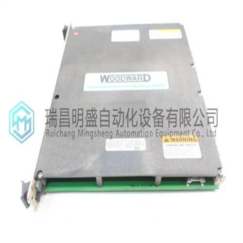 WOODWARD 5464-836远程Xcvr模块