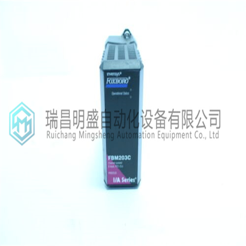 FOXBORO FBM203c P0922UD卡件模块