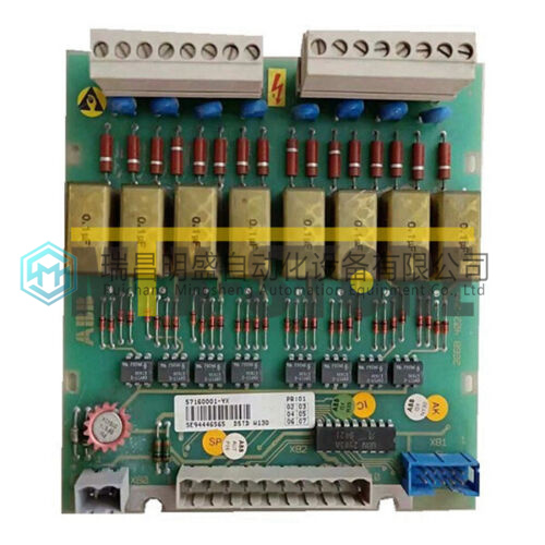 ABB DSTDW130 57160001-YX数字输入输出模块