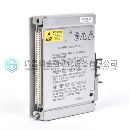 BENTLY 3500/15 125840-01振动监测系统