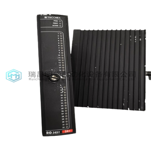 TRICONEX 3451安全控制系统