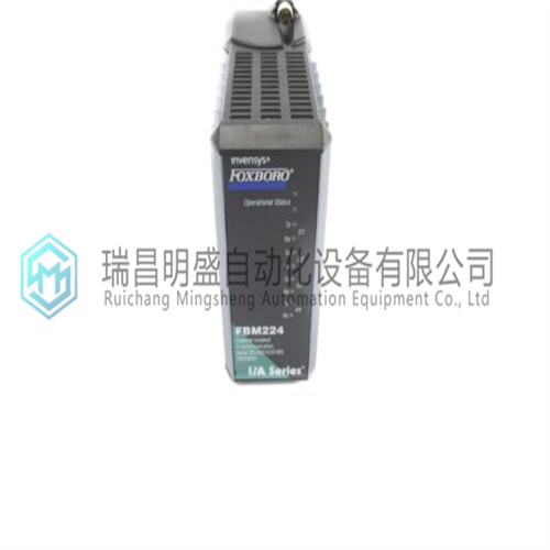 FOXBORO FBM224 P0926GG通信模块