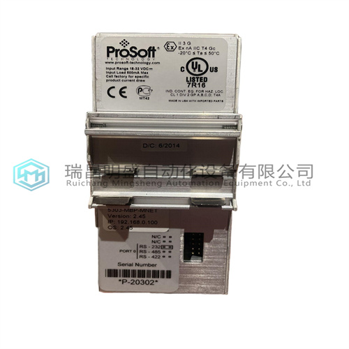 PROSOFT 5301-MBP-DFCM通信模块