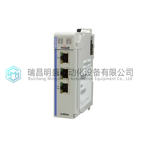 PROSOFT MVI69L-MBS系列控制器的Modbus串行模块