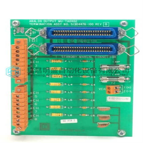 HONEYWELL 51304476-100输入输出模块