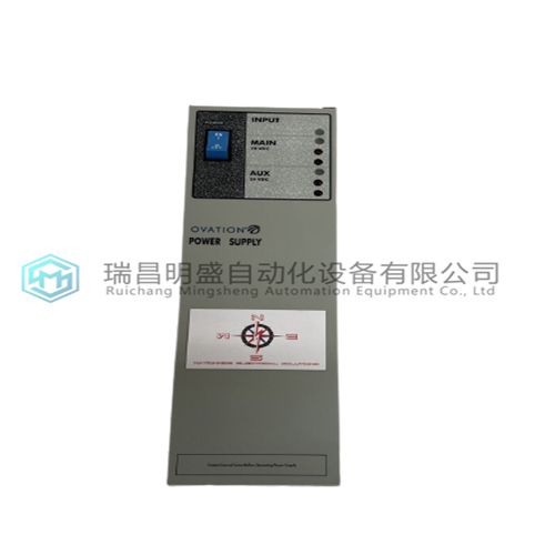 Emerson WH5-2FF 1X00416H01电源双模型