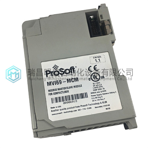 ProSoft MVI69-MCM.jpg