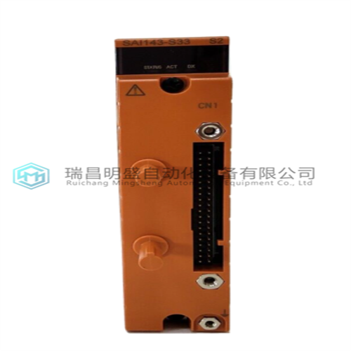 YOKOGAWA SAI143-S33智能型温度变送器