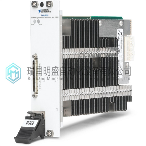 NI PXIe-6555高性能的数字I/O模块