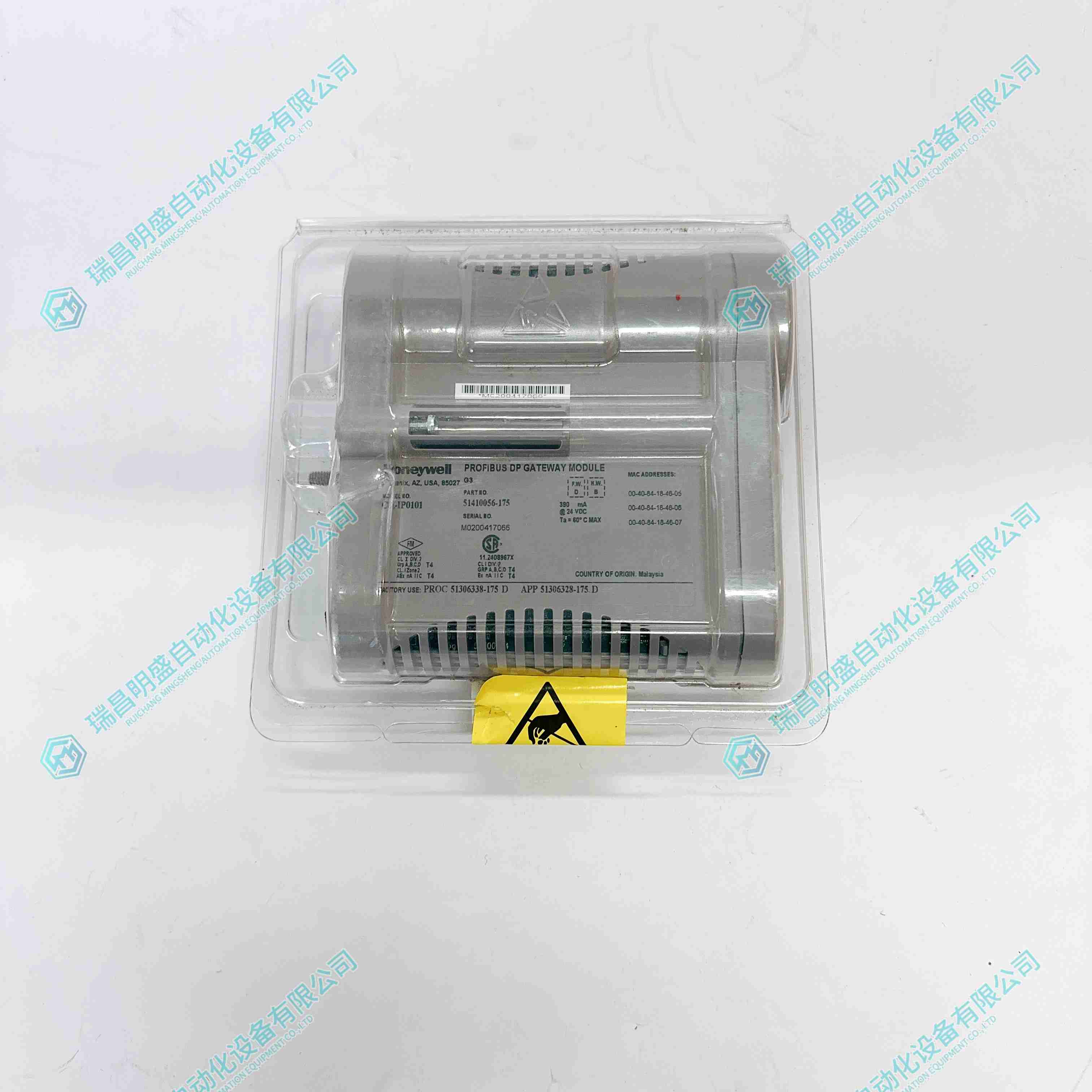 Honeywell CC-IP0101 51410056-175 扩展接口板 