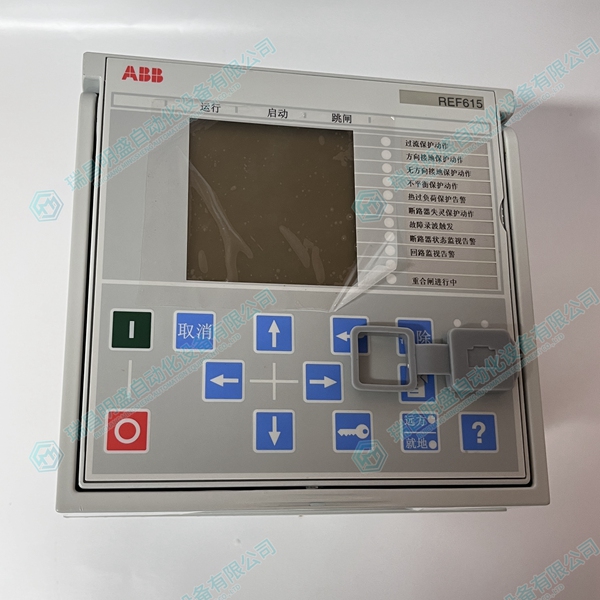 ABB REF615C_E HCFEAEAGABC2BAA11E 继电器保护器