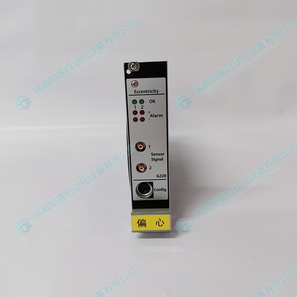 EMERSON A6220 监测模块