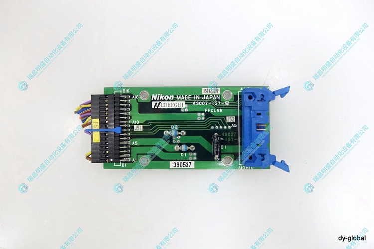 Nikon  4S007-157-A    计数板