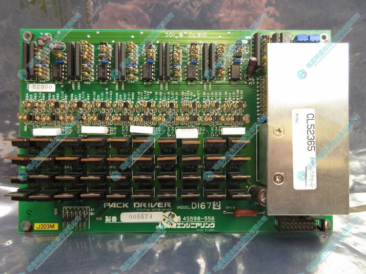 NIKON 4S598-556 步进电机驱动板(图1) cc219d46bd80fd4ba9c20ff00bf9ed1b_3-23112G15042b7.jpg