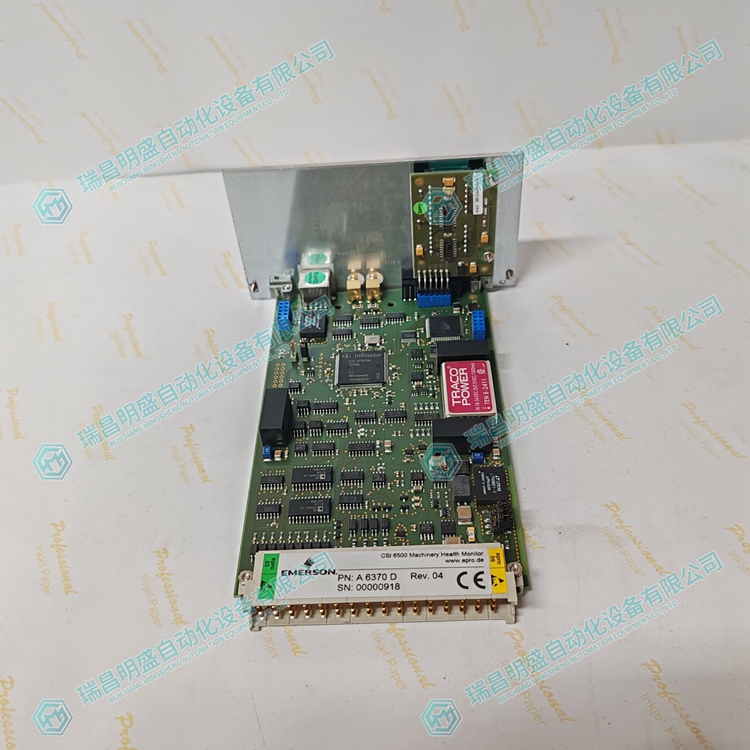 EMERSON A6370D 传感器  