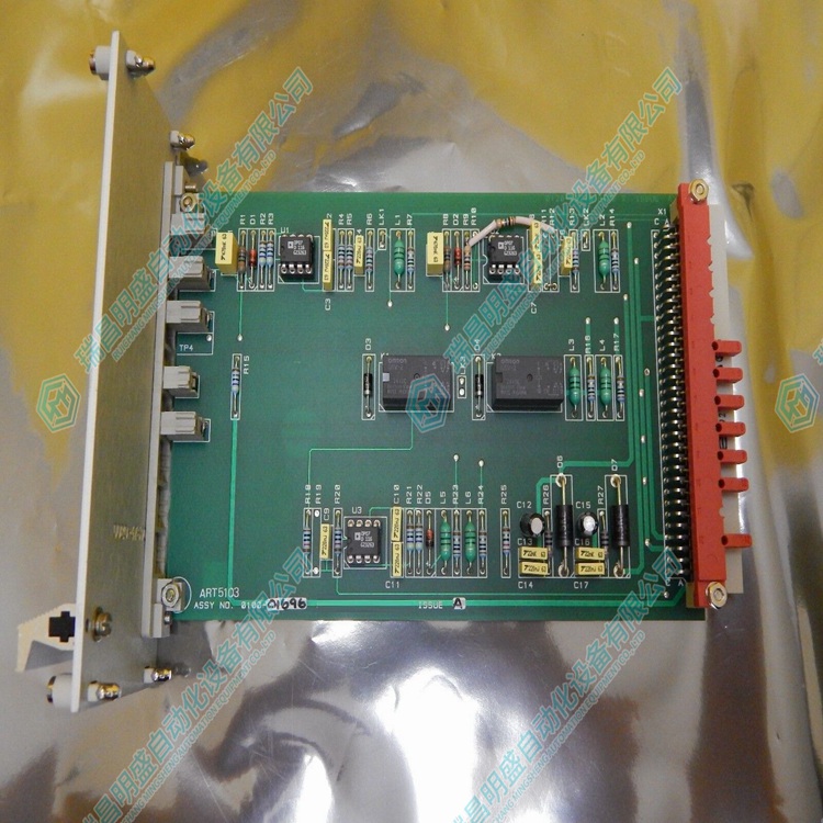 AMAT 0100-01696 PSU接口PCB卡(图1) 7218522b4c0869c83fad7ae54f72b474_3-231215143A5K1.jpg