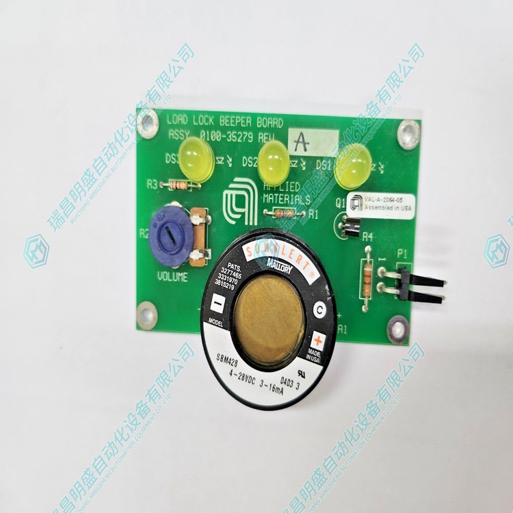 AMAT 0100-35279 负载锁定蜂鸣器板总成